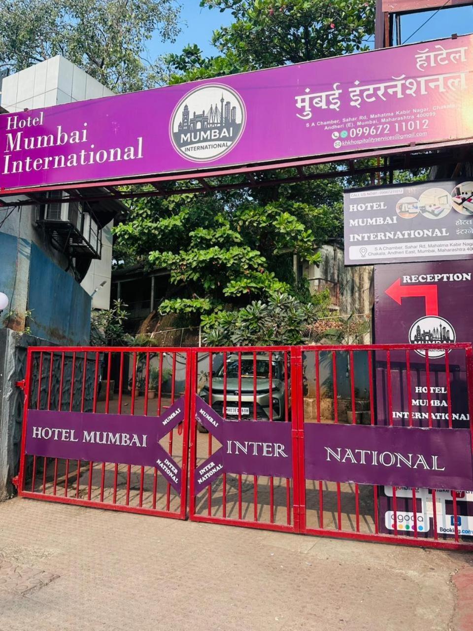 Hotel Mumbai International — Photos 3